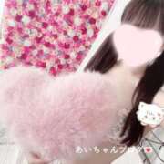 ヒメ日記 2025/11/03 23:42 投稿 恋咲あい　国宝級の神アイドル AROMA FACE NAKASU