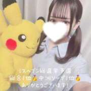 ヒメ日記 2025/11/13 21:59 投稿 恋咲あい　国宝級の神アイドル AROMA FACE NAKASU