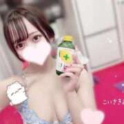 ヒメ日記 2025/11/19 00:02 投稿 恋咲あい　国宝級の神アイドル AROMA FACE NAKASU