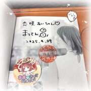 ヒメ日記 2025/11/20 00:12 投稿 恋咲あい　国宝級の神アイドル AROMA FACE NAKASU