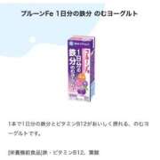 ヒメ日記 2025/11/21 12:56 投稿 恋咲あい　国宝級の神アイドル AROMA FACE NAKASU