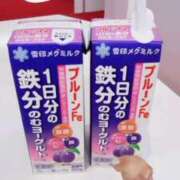 ヒメ日記 2025/11/21 19:22 投稿 恋咲あい　国宝級の神アイドル AROMA FACE NAKASU