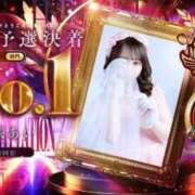 ヒメ日記 2025/11/22 09:42 投稿 恋咲あい　国宝級の神アイドル AROMA FACE NAKASU