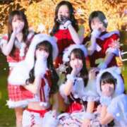 ヒメ日記 2025/12/02 08:32 投稿 恋咲あい　国宝級の神アイドル AROMA FACE NAKASU