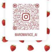 ヒメ日記 2025/12/03 20:42 投稿 恋咲あい　国宝級の神アイドル AROMA FACE NAKASU