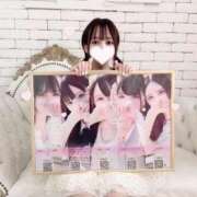 ヒメ日記 2025/12/04 23:42 投稿 恋咲あい　国宝級の神アイドル AROMA FACE NAKASU