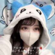 恋咲あい　国宝級の神アイドル この可愛さに免じてゆるして？(⸝⸝ .  ̫ . ⸝⸝) AROMA FACE NAKASU