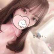 ヒメ日記 2025/12/08 02:32 投稿 恋咲あい　国宝級の神アイドル AROMA FACE NAKASU