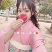 ヒメ日記 2025/12/08 18:42 投稿 恋咲あい　国宝級の神アイドル AROMA FACE NAKASU