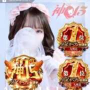 ヒメ日記 2025/12/26 17:42 投稿 恋咲あい　国宝級の神アイドル AROMA FACE NAKASU