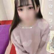 ヒメ日記 2026/01/01 19:12 投稿 恋咲あい　国宝級の神アイドル AROMA FACE NAKASU