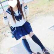 ヒメ日記 2026/01/03 16:42 投稿 恋咲あい　国宝級の神アイドル AROMA FACE NAKASU