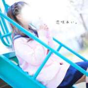 ヒメ日記 2026/01/11 14:52 投稿 恋咲あい　国宝級の神アイドル AROMA FACE NAKASU