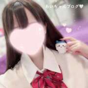 ヒメ日記 2026/01/11 20:12 投稿 恋咲あい　国宝級の神アイドル AROMA FACE NAKASU