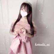 恋咲あい　国宝級の神アイドル おまたせっぴ(  ˃ ᵕ ˂  )(  ˃ ᵕ ˂) AROMA FACE NAKASU