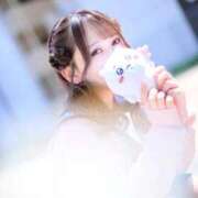 ヒメ日記 2026/01/23 16:12 投稿 恋咲あい　国宝級の神アイドル AROMA FACE NAKASU