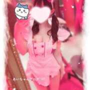 ヒメ日記 2026/02/08 22:42 投稿 恋咲あい　国宝級の神アイドル AROMA FACE NAKASU