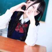 ヒメ日記 2026/02/14 12:12 投稿 恋咲あい　国宝級の神アイドル AROMA FACE NAKASU