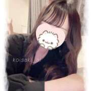 ヒメ日記 2026/02/17 17:22 投稿 恋咲あい　国宝級の神アイドル AROMA FACE NAKASU