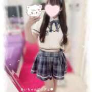 ヒメ日記 2026/03/17 01:32 投稿 恋咲あい　国宝級の神アイドル AROMA FACE NAKASU