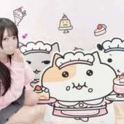 ヒメ日記 2026/03/24 13:52 投稿 恋咲あい　国宝級の神アイドル AROMA FACE NAKASU