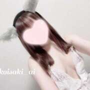 ヒメ日記 2026/03/28 13:02 投稿 恋咲あい　国宝級の神アイドル AROMA FACE NAKASU