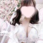 ヒメ日記 2026/04/04 22:32 投稿 恋咲あい　国宝級の神アイドル AROMA FACE NAKASU