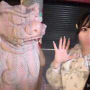 ヒメ日記 2026/04/08 00:12 投稿 恋咲あい　国宝級の神アイドル AROMA FACE NAKASU