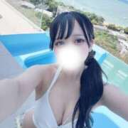 ヒメ日記 2026/04/08 15:32 投稿 恋咲あい　国宝級の神アイドル AROMA FACE NAKASU