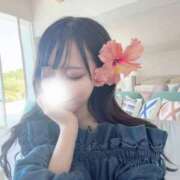 ヒメ日記 2026/04/13 10:22 投稿 恋咲あい　国宝級の神アイドル AROMA FACE NAKASU