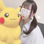 ヒメ日記 2026/04/17 15:52 投稿 恋咲あい　国宝級の神アイドル AROMA FACE NAKASU