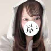 ヒメ日記 2026/06/07 01:02 投稿 恋咲あい　国宝級の神アイドル AROMA FACE NAKASU