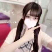 ヒメ日記 2026/07/02 12:34 投稿 恋咲あい　国宝級の神アイドル AROMA FACE NAKASU
