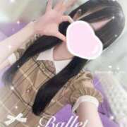 ヒメ日記 2026/01/19 16:42 投稿 りず　ダイヤモンドクラス美少女 AROMA FACE NAKASU