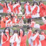 ヒメ日記 2026/02/07 17:32 投稿 りず　ダイヤモンドクラス美少女 AROMA FACE NAKASU