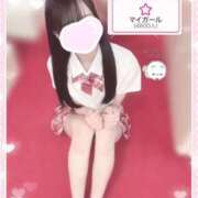 ヒメ日記 2026/05/13 16:42 投稿 りず　ダイヤモンドクラス美少女 AROMA FACE NAKASU