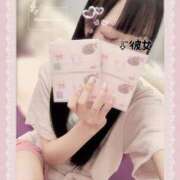 ヒメ日記 2026/05/21 09:42 投稿 りず　ダイヤモンドクラス美少女 AROMA FACE NAKASU