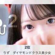 ヒメ日記 2026/06/01 15:12 投稿 りず　ダイヤモンドクラス美少女 AROMA FACE NAKASU