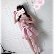 ヒメ日記 2026/01/19 09:52 投稿 あも　アイドルプリンセス AROMA FACE NAKASU