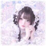 ヒメ日記 2026/09/24 08:42 投稿 あも　アイドルプリンセス AROMA FACE NAKASU