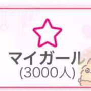 ヒメ日記 2026/09/26 23:32 投稿 あも　アイドルプリンセス AROMA FACE NAKASU