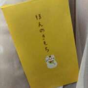 ヒメ日記 2025/12/30 00:02 投稿 ふうか　可愛さイナズマ級 AROMA FACE NAKASU