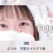 ヒメ日記 2026/07/01 22:32 投稿 ふうか　可愛さイナズマ級 AROMA FACE NAKASU