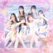 ヒメ日記 2026/08/03 12:06 投稿 ふうか　可愛さイナズマ級 AROMA FACE NAKASU
