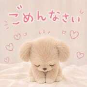 ヒメ日記 2026/08/04 22:12 投稿 ふうか　可愛さイナズマ級 AROMA FACE NAKASU