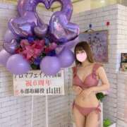 ヒメ日記 2026/08/20 22:52 投稿 ふうか　可愛さイナズマ級 AROMA FACE NAKASU