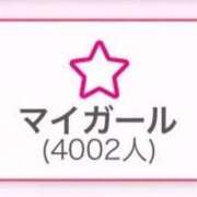 ヒメ日記 2026/08/22 00:02 投稿 ふうか　可愛さイナズマ級 AROMA FACE NAKASU