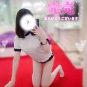 ヒメ日記 2025/11/04 07:43 投稿 ゆき　雑誌モデル級の美少女 AROMA FACE NAKASU