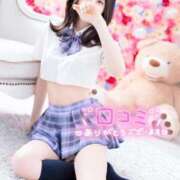 ヒメ日記 2025/11/04 18:24 投稿 ゆき　雑誌モデル級の美少女 AROMA FACE NAKASU