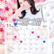 ヒメ日記 2025/11/10 20:12 投稿 ゆき　雑誌モデル級の美少女 AROMA FACE NAKASU